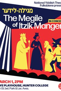 The Megile of Itzik Manger poster