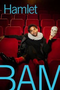 Hamlet poster